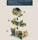 Mork Model 20113 City Cafe Block Module Afobrick