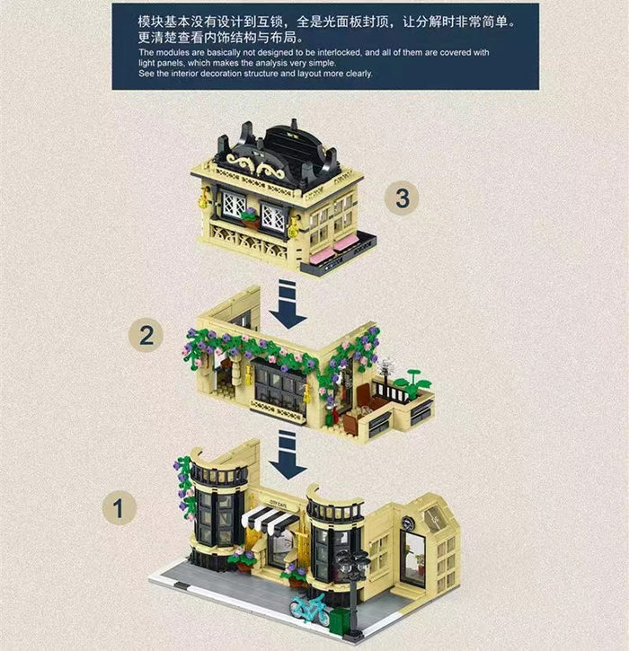 Mork Model 20113 City Cafe Block Module-Afobrick