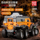 Mould King 13088 Avtoros Shaman 8x8 2578pcs Mould King