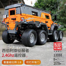 Mould King 13088 Avtoros Shaman 8x8 2578pcs Mould King