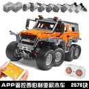 Mould King 13088 Avtoros Shaman 8x8 2578pcs Mould King