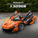Mould King 13090S McLaren P1 hypercar 3228pcs Mould King