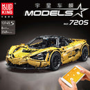 Mould King 13145 McLaren 720S 3149pcs Mould King
