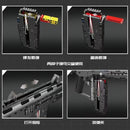 Mould King 14019 Auto Assault-12 Afobrick