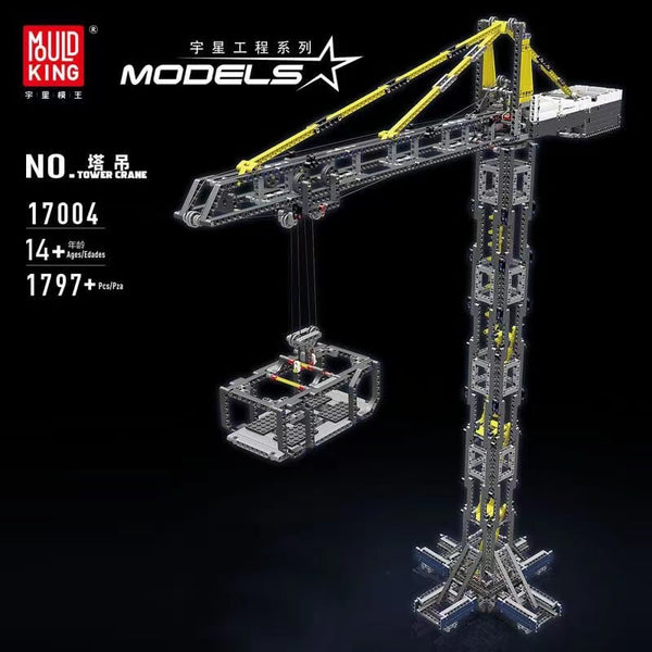 Mould King 17004 Tower Crane Mould King