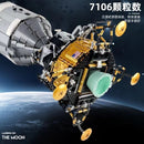 Mould King 21006 Apollo Spacecraft 7018pcs Mould King