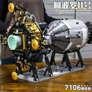 Mould King 21006 Apollo Spacecraft 7018pcs Mould King