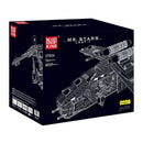 Mould King 21066 LAAT-1 Afobrick