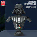 Mould King 21020 Darth Lord MK Stars Mould King