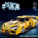 KBOX 10249 Hella Flush Toyota Supra 2628pcs KBOX