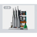 PANBO 7702 The Office Boss on top Afobrick