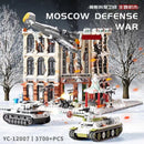 PANGU PG-12007 Moscow Defense War HAPPY BUILD