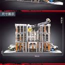 PANGU PG-12007 Moscow Defense War HAPPY BUILD