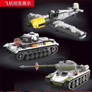 PANGU PG-12007 Moscow Defense War HAPPY BUILD