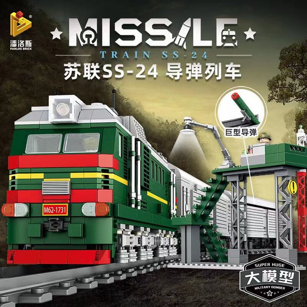 PANLOS 628006 Missile Train SS-24-AFOBRICK