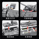 PANLOS 628009 World War II German Panzer VIII Maus PANLOS