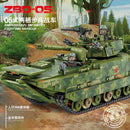 PANLOS 632007 Amphibious Infantry Fighting Vehicle PANLOS