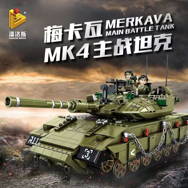 PANLOS 632009 Merkava MK4 Main Battle Tank PANLOS