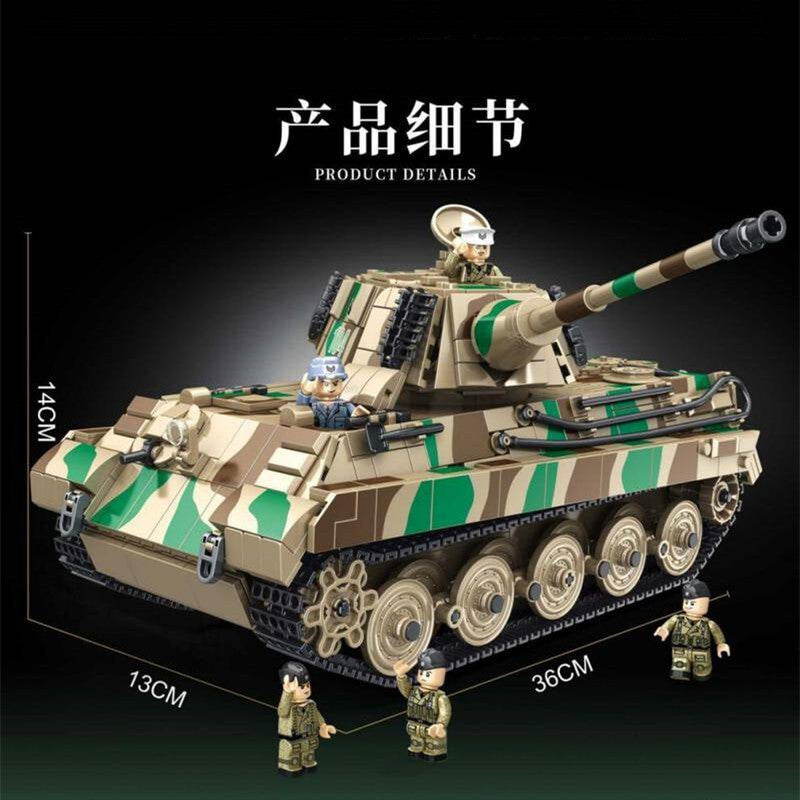 PANLOS 632016 King Tiger Heavy Tank PANLOS