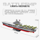 PANLOS 637003 Essex Class Aircraft Carrier PANLOS