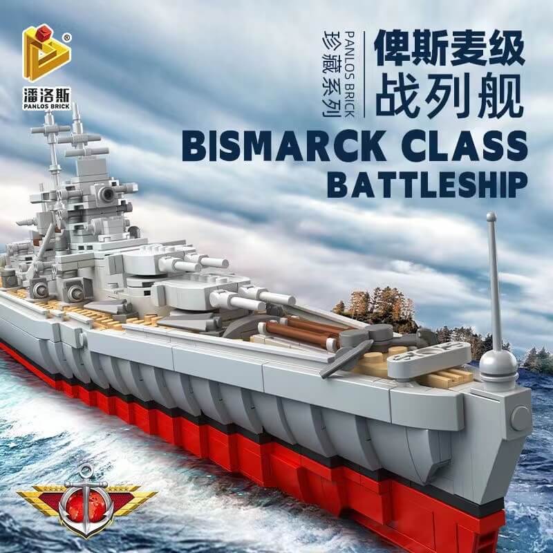 PANLOS 637004 Bismarck-class battleship PANLOS