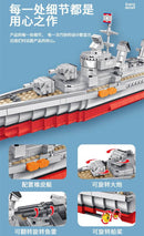 PANLOS 637006 Fletcher-Class Destroyer PANLOS