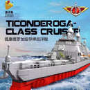 PANLOS 637007 Ticonderoga-Class Cruiser PANLOS