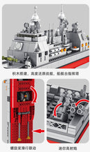 PANLOS 637007 Ticonderoga-Class Cruiser PANLOS