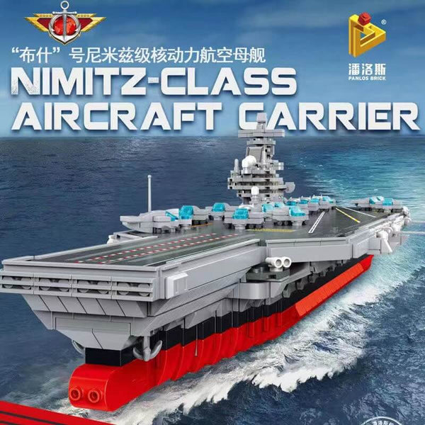 PANLOS 637009 Nimitz-Class Aircraft Carrier PANLOS