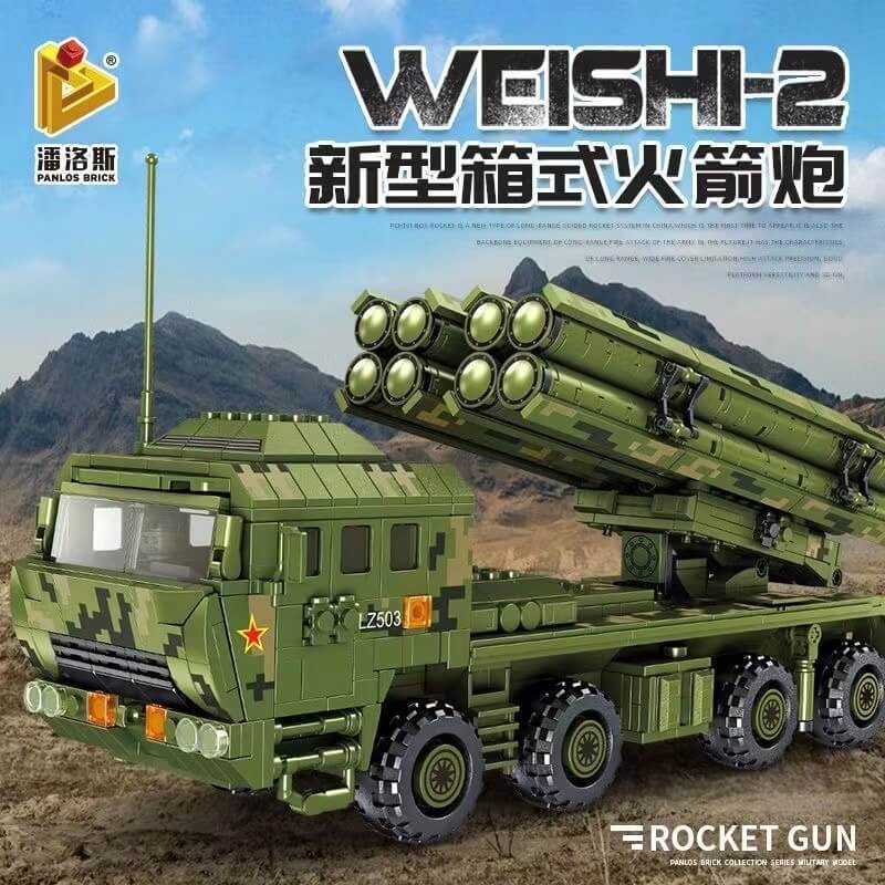 Military Building Block Collection-AFOBRICK – Page 14