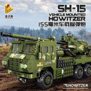 PANLOS 639003 SH-15X Vehicle Mounted Howitzer PANLOS