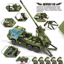 PANLOS 639003 SH-15X Vehicle Mounted Howitzer PANLOS