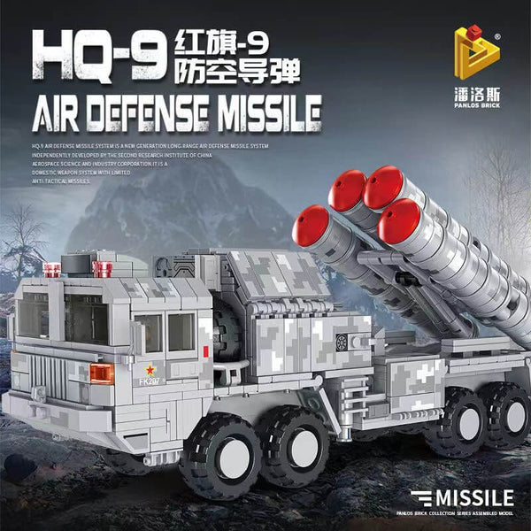 PANLOS 639004 HONGQI-9 Air Defense Missile PANLOS