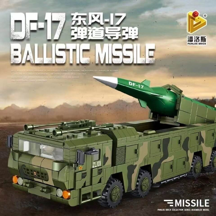 PANLOS 639007 DF-17 Ballistic Missile-AFOBRICK