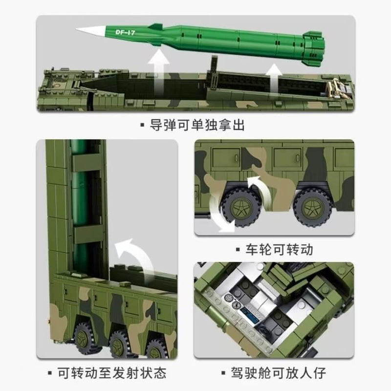 PANLOS 639007 DF-17 Ballistic Missile PANLOS