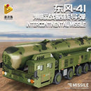 PANLOS 639009 DF-41 Intercontinental Missile PANLOS