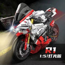 PANLOS 672104 YAMAHA R1 PANLOS