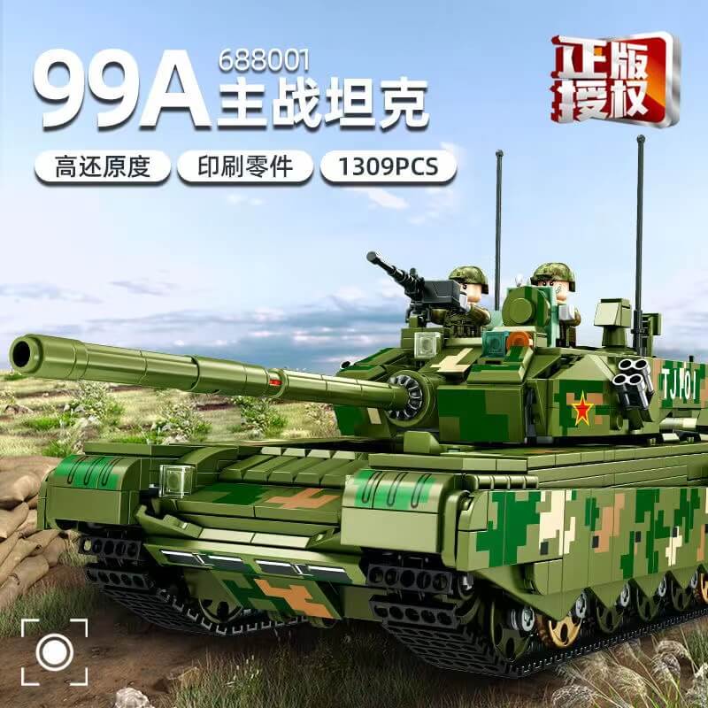 PANLOS 99A Main Battle Tank 1291PCS PANLOS