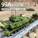 PANLOS 688003 99A Tank Transportation 2784PCS PANLOS