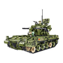 PANLOS 688006 09 35MM Tracked Self-propelled Artillery PANLOS
