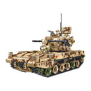 PANLOS 688006 09 35MM Tracked Self-propelled Artillery PANLOS