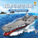 PANLOS 688014 003 Aircraft Carrier PANLOS