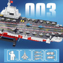 PANLOS 688014 003 Aircraft Carrier PANLOS