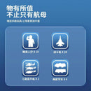 PANLOS 688014 003 Aircraft Carrier PANLOS