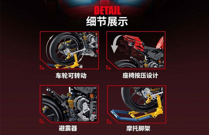 Panlos 672101 Ducati V4S-Afobrick