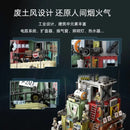 Pantasy 81101 Spirit(Ling) Cage: INCARNATION Dust Area Pantasy