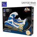 Pantasy 86201 Kanagawa surf Pantasy