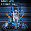 Pantasy 86205 Astro Boy Awakening Moment Pantasy