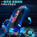 Pantasy 86205 Astro Boy Awakening Moment Pantasy