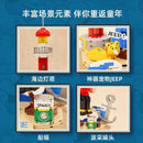 Pantasy 86401 Popeye & Olive Oyl Pantasy